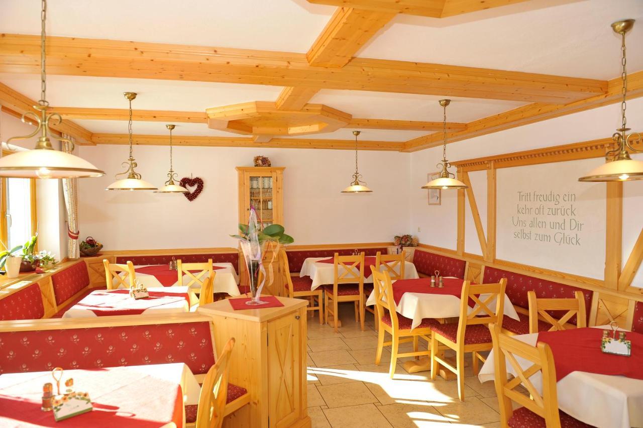 مبيت وإفطار رامساو أم داتشستين Feichtlehnerhof المظهر الخارجي الصورة